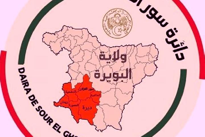 Nora, 24 — Escort in Sour el Ghozlane, Algeria
