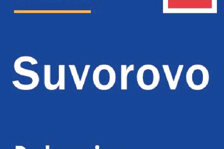 Nora, 25 — Escort in Suvorovo, Ukraine