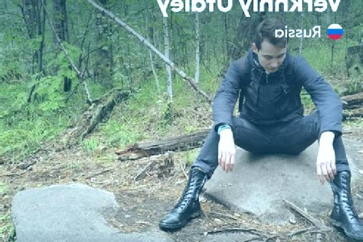 Nora, 25 — Escort in Verkhniy Bekhtemir, Russia