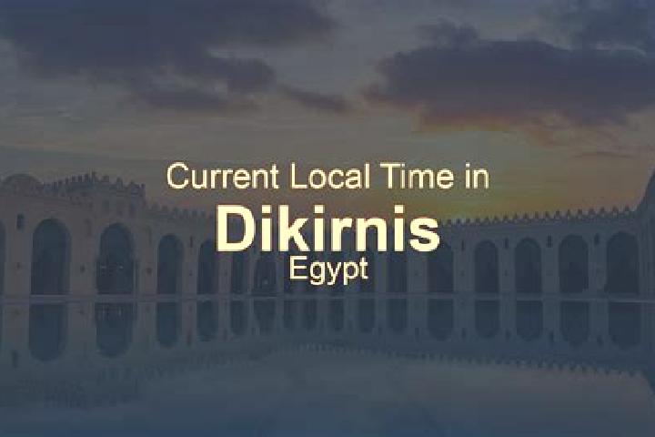 Nora, 26 — Escort in Dikirnis, Egypt