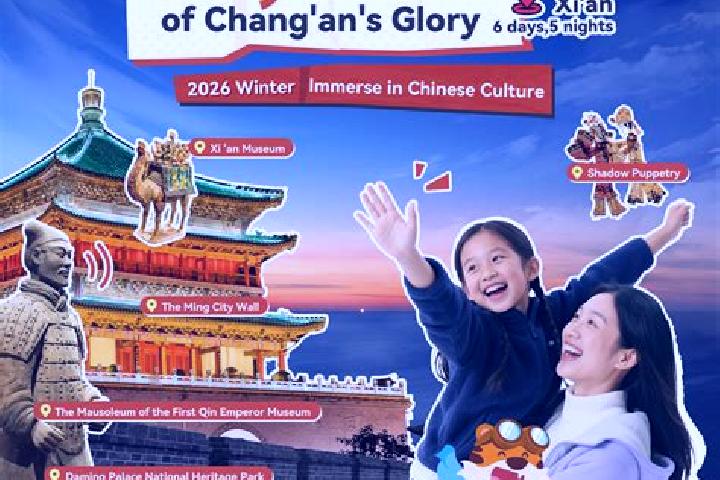 Nora, 27 — Escort in Xilan, China