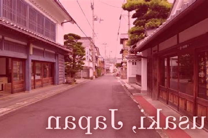 Nora, 28 — Escort in Susaki, Japan