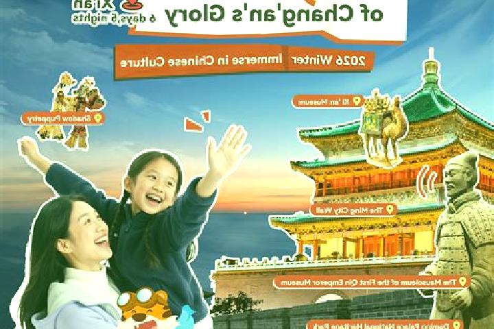 Nora, 28 — Escort in Xilan, China