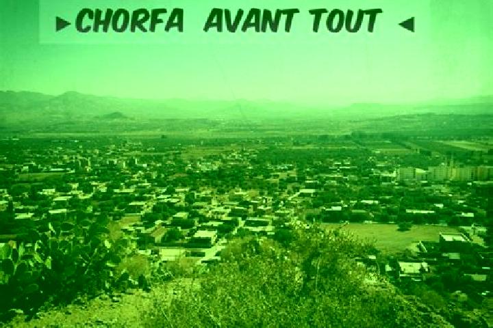 Nora, 31 — Escort in Chorfa, Algeria