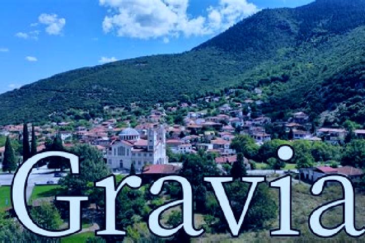 Nora, 31 — Escort in Gravia, Greece