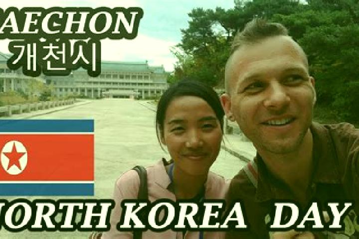 Nora, 31 — Escort in Kaech on, North Korea
