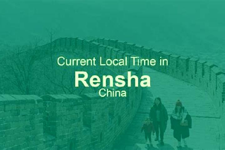 Nora, 33 — Escort in Rensha, China