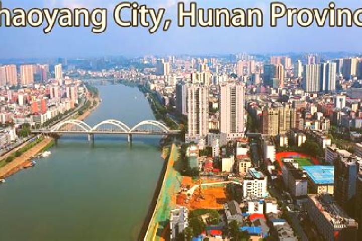 Nora, 33 — Escort in Shaoyang, China
