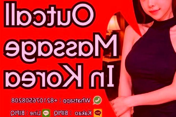 Nora, 34, a black dark-eyed asian companion based in Ifrane. Offering BDSM, OWO, Roleplay. Available for incall and outcall, overnight bookings available.