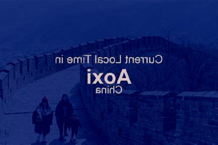 Nora, 34 — Escort in Aoxi, China