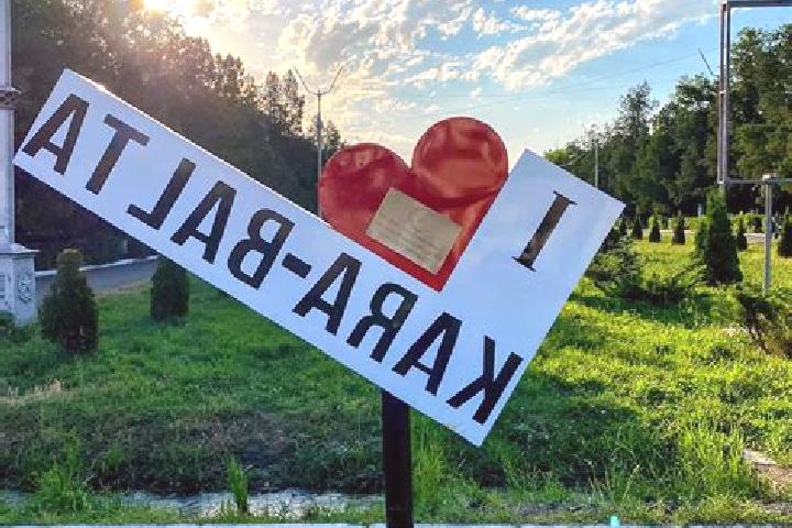 Nora, 34 — Escort in Kara-Balta, Kyrgyzstan