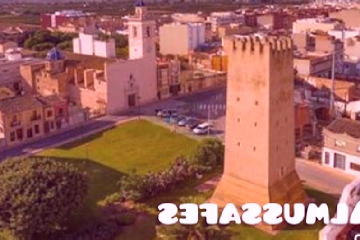 Nora, 35 — Escort in Almussafes, Spain