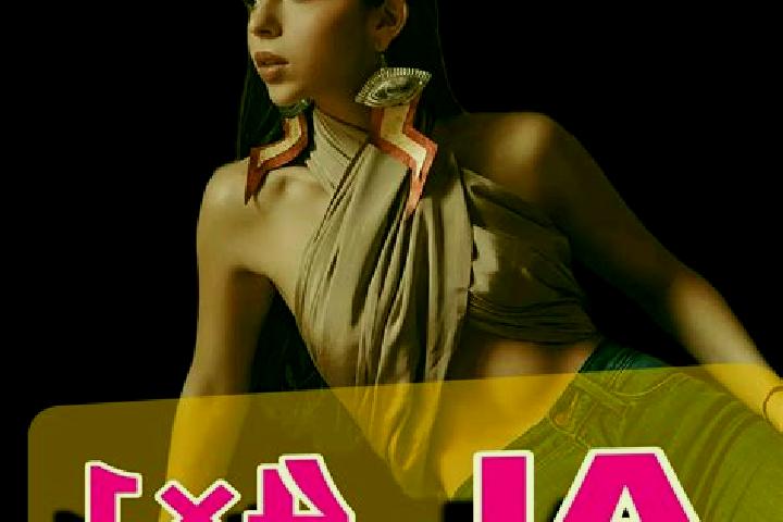 Nora, 35 — Escort in Caina, China