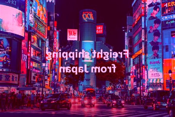 Nora, 35 — Escort in Tomamae, Japan