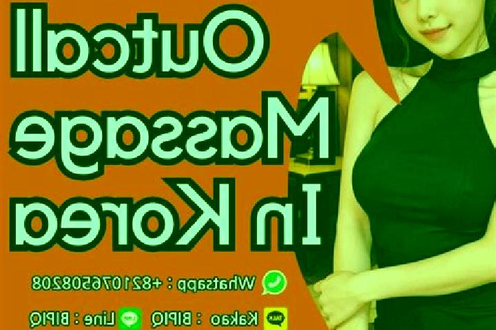 Nora, 36, a red dark-eyed ebony companion based in Monasterolo. Offering Domination, Overnight, Erotic Massage, Prostate Massage. Available for incall and ou...