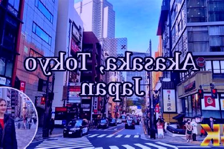 Nora, 37 — Escort in Akasaka, Japan