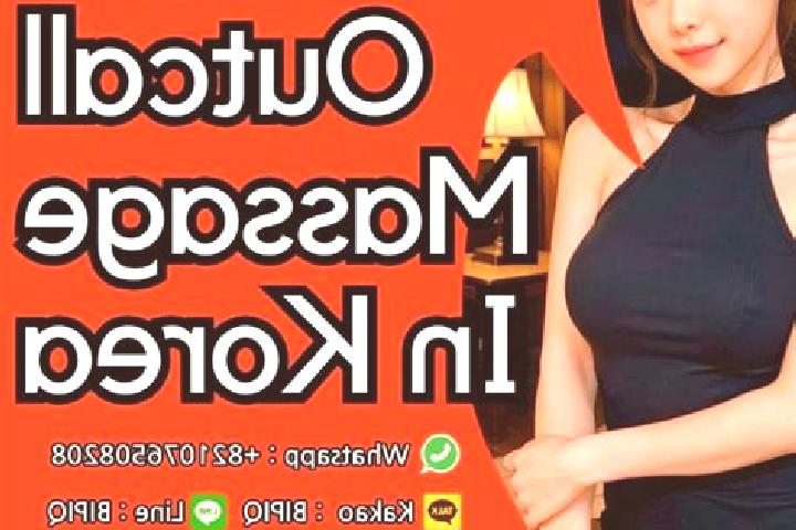Nova, 20, a black brown-eyed caucasian companion based in Nomwin. Offering Duos, Prostate Massage, Massage, BDSM. Available for incall and outcall, overnight...