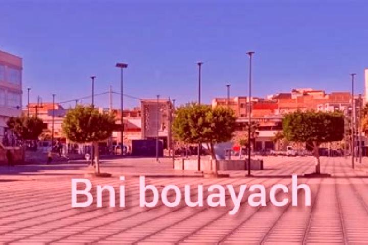 Nova, 20 — Escort in Bni Bouayach, Morocco