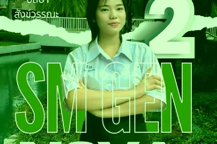 Nova, 21 — Escort in Haumeni, Indonesia