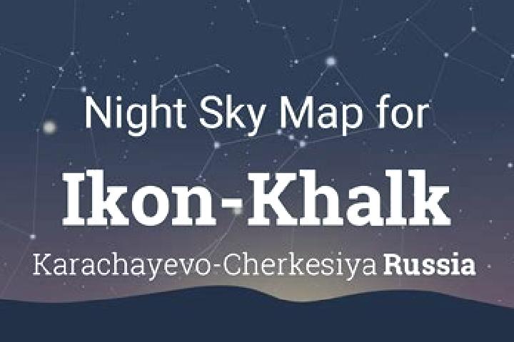 Nova, 21 — Escort in Ikon-Khalk, Russia