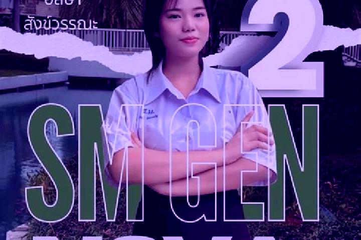 Nova, 21 — Escort in Sawi, Thailand
