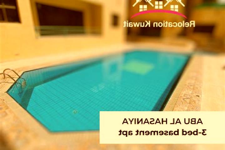 Nova, 22 — Escort in Abu Al Hasaniya, Kuwait