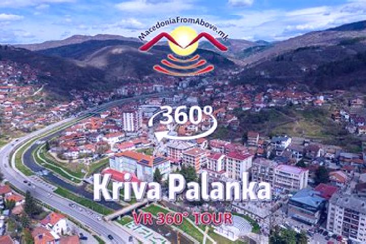 Nova, 22 — Escort in Kriva Palanka, North Macedonia