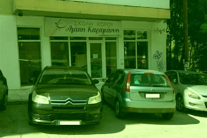 Nova, 22 — Escort in Vasiloudi, Greece