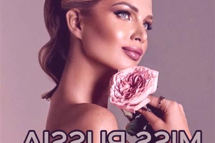 Nova, 22 — Escort in Zaozyornyy, Russia