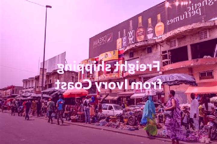 Nova, 23 — Escort in Bobeadougou, Ivory Coast