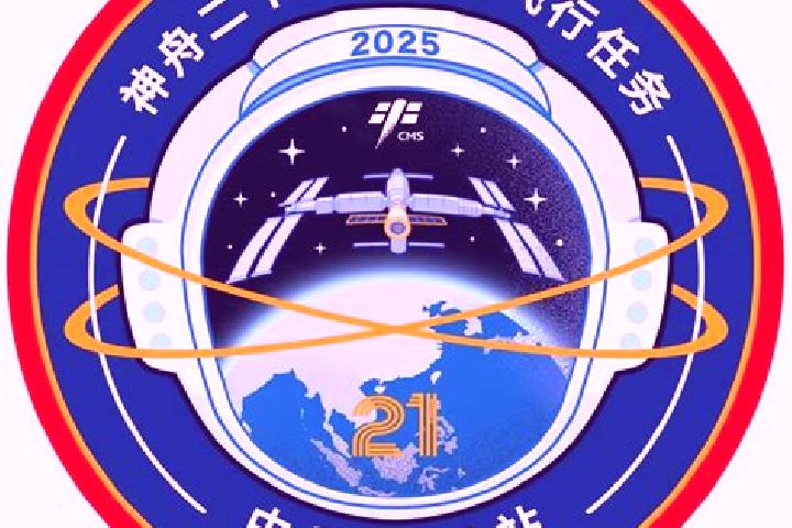 Nova, 23 — Escort in Tianzhou, China