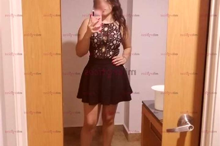Nova, 24 — Escort in San Jose Babicora, Mexico