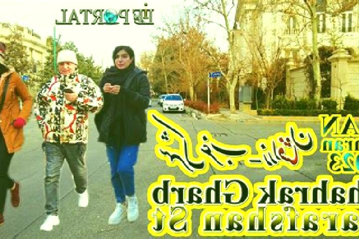 Nova, 24 — Escort in Shahrak-e Pabedana, Iran