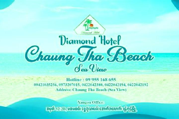Nova, 26 — Escort in Chaung Wa, Myanmar