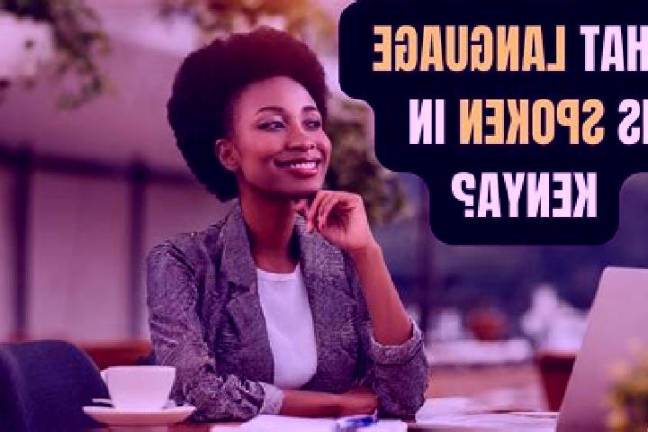 Nova, 26 — Escort in Kabarnet, Kenya