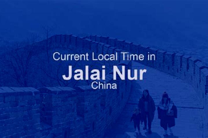 Nova, 27 — Escort in Jalai Nur, China