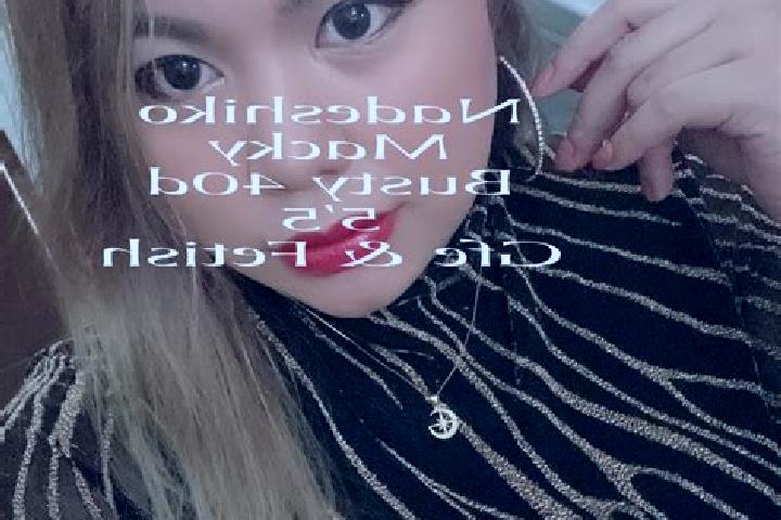 Nova, 28, a dark blonde dark-eyed asian companion based in Olmos de Penafiel. Offering GFE, Fetish, CIM, Massage. Available for incall and outcall, overnight...