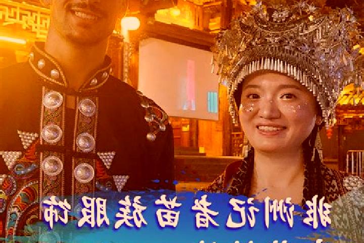 Nova, 28 — Escort in Xiangmiao, China