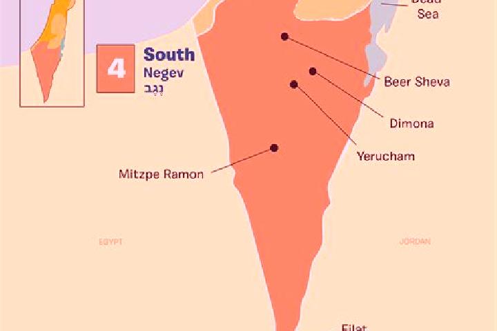 Nova, 29 — Escort in Lehavim, Israel
