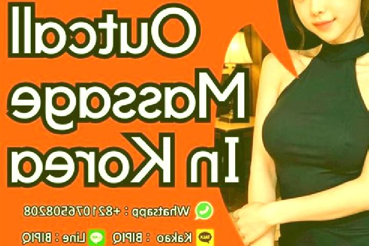 Nova, 31, a red dark-eyed ebony companion based in Drochia. Offering Massage, Overnight, Erotic Massage, CIM. Available for incall and outcall, day and eveni...