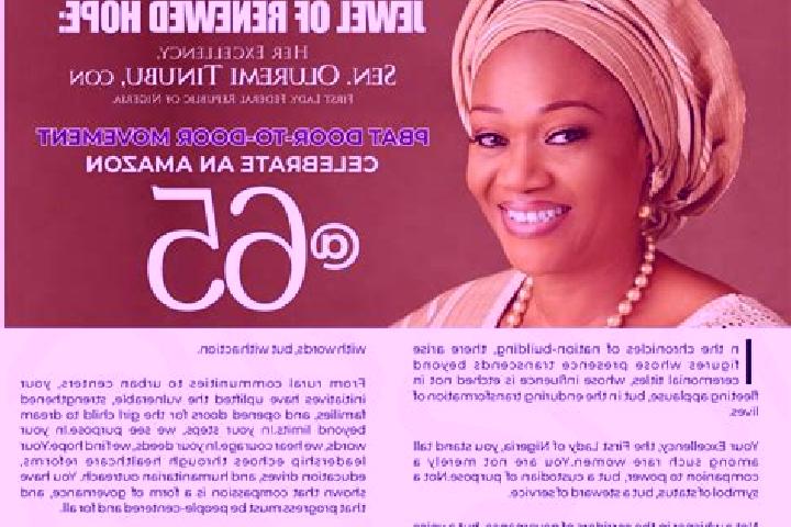 Nova, 32 — Escort in Kazaure, Nigeria