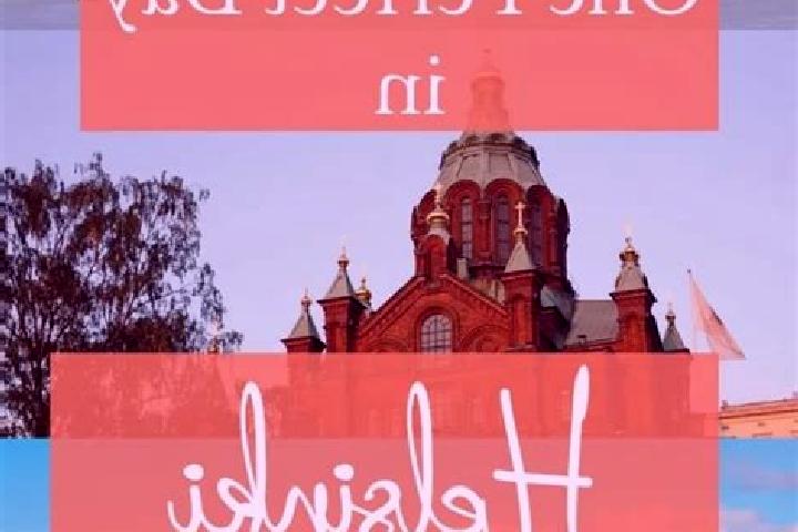 Nova, 32 — Escort in Messukylae, Finland