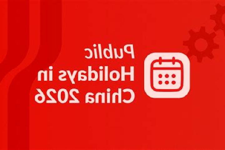 Nova, 32 — Escort in Yishikuli, China