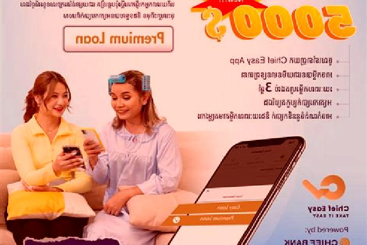 Nova, 34 — Escort in Bakong, Cambodia