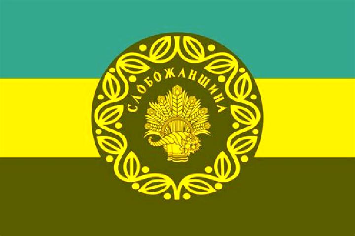 Nova, 34 — Escort in Kozatska Sloboda, Ukraine