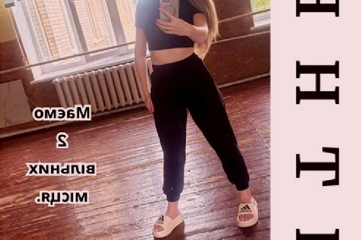 Nova, 34 — Escort in Nova Ushytsya, Ukraine