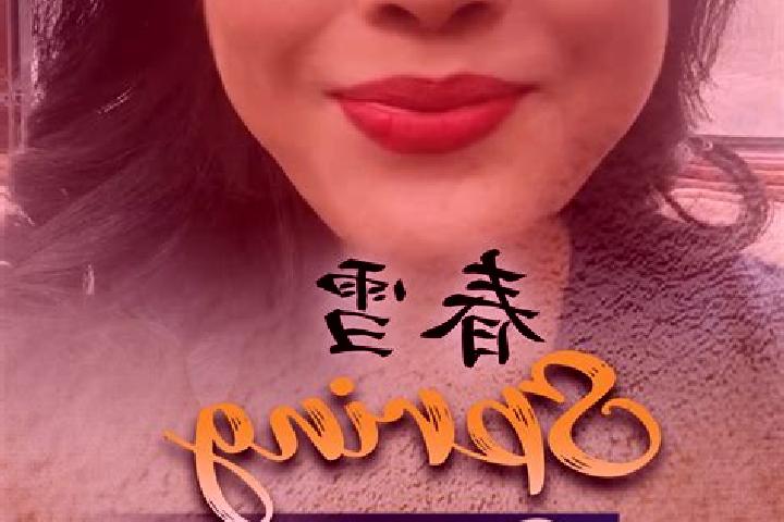 Nova, 35 — Escort in Dongning, China