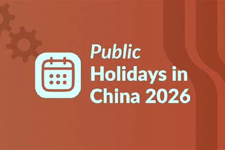 Nova, 36 — Escort in Beituan, China