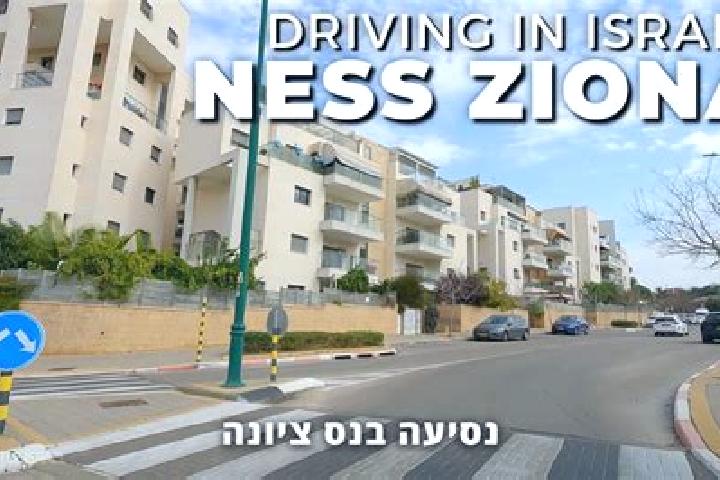 Olivia, 22 — Escort in Ness Ziona, Israel
