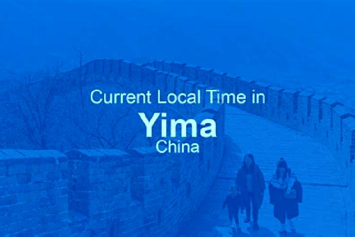 Olivia, 22 — Escort in Yima, China